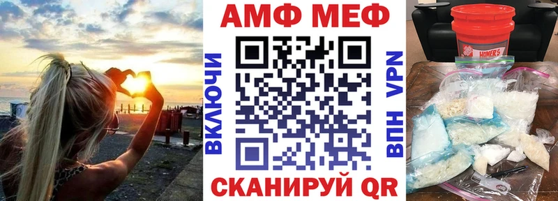 Amphetamine 98%  Тайшет 