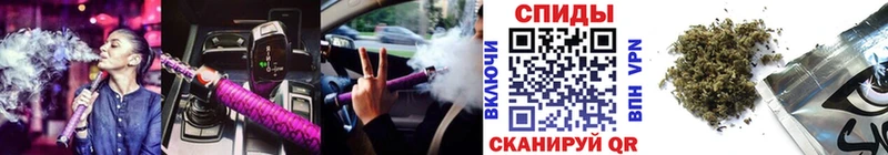 даркнет сайт  Тайшет  БУТИРАТ жидкий экстази 
