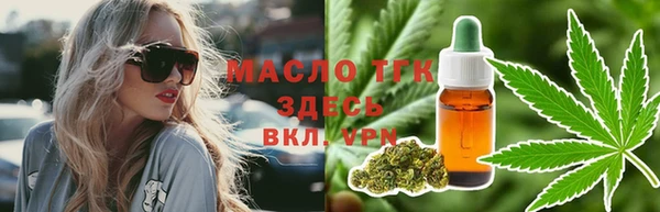 меф Гусев