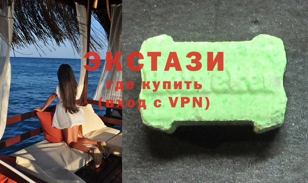 гидропоника Гусиноозёрск
