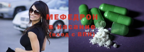 гидропоника Гусиноозёрск