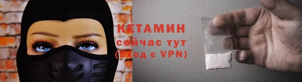 ГАЛЛЮЦИНОГЕННЫЕ ГРИБЫ Гусь-Хрустальный