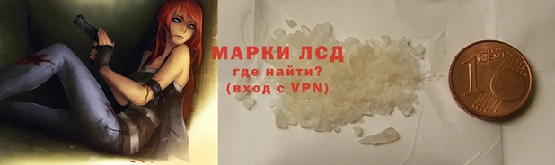 меф Гусев