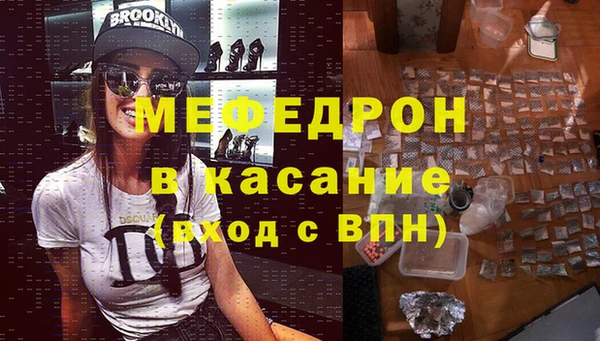 гидропоника Гусиноозёрск