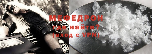 гидропоника Гусиноозёрск