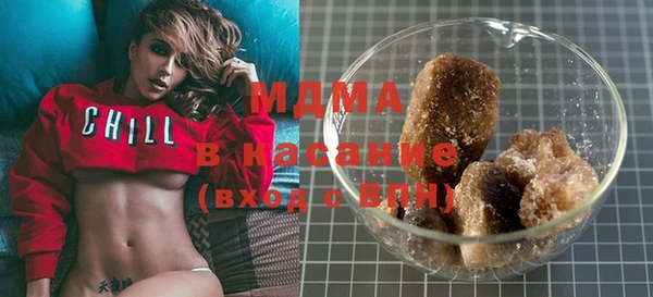 меф Гусев
