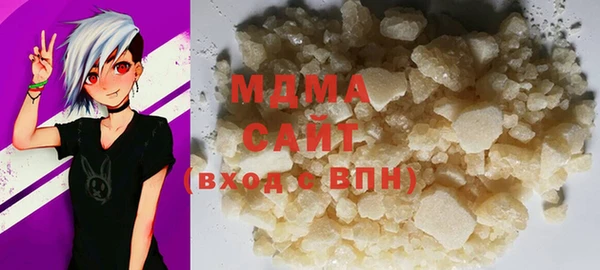 гидропоника Гусиноозёрск