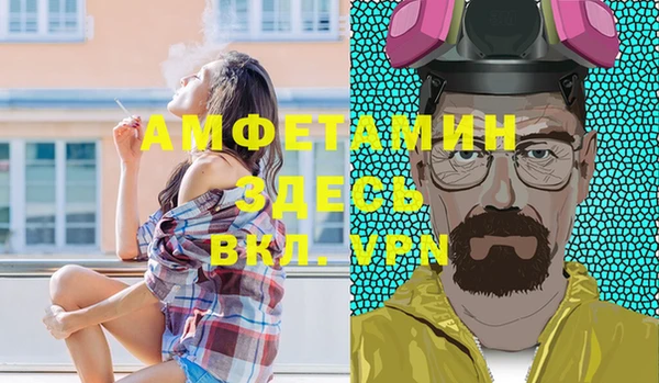 a pvp Горно-Алтайск