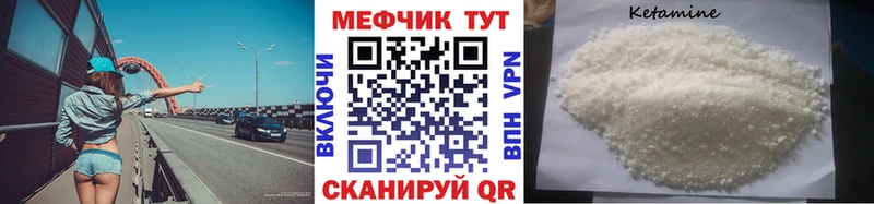 Мефедрон VHQ  Тайшет 